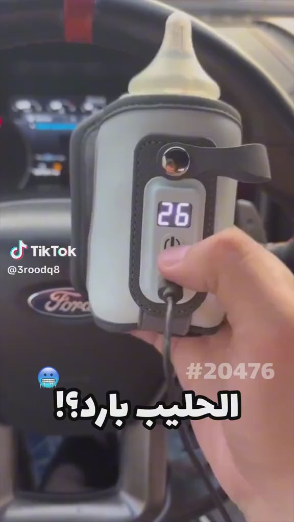 Portable Milk Warmer for Baby: Portable, Cordless, 5000mAh Battery, USB-charged